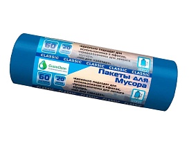 Мешки для мусора 60 л, синие, в рулоне 20 шт., ПНД, 7 мкм, 700х600 мм, MIRPACK Classik, 602051 в Саратове