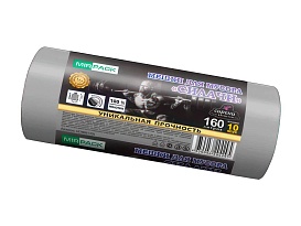 Мешки для мусора 160 л, ароматизированные, серые, в рулоне 10 шт., ПВД, 40 мкм, 1300х930 мм, СИЛАЧИ, sil16081101 в Саратове