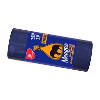 Мешки для мусора 160 л, синие, рулон 10 шт., ПВД, 35 мкм, 1100х900 мм, Уфа Пак, МВ1755 (МВ 160-10ср) в Саратове Мешки для мусора 160 л, синие, рулон 10 шт., ПВД, 35 мкм, 1100х900 мм, Уфа Пак, МВ1755 (МВ 160-10ср) в Саратове