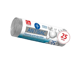 Мешки для мусора 35 л, серые, в рулоне 25 шт., ПНД, 9 мкм, 560х530 мм, GRIFON ANTIBAC, 101-128 в Саратове Мешки для мусора 35 л, серые, в рулоне 25 шт., ПНД, 9 мкм, 560х530 мм, GRIFON ANTIBAC, 101-128 в Саратове