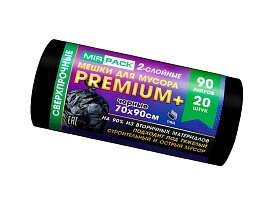 Мешки для мусора 90 л, черные, в рулоне 20 шт., ПВД, 40 мкм, 900х700 мм, PREMIUM+, 904120 в Саратове
