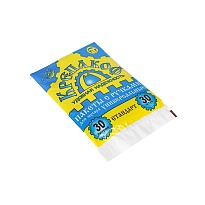 Мешки для мусора 30 л, с ручками, черные, в пачке 30 шт., ПНД, 9 мкм, 620х480 мм, Крепакоф, 4607075710177 в Саратове Мешки для мусора 30 л, с ручками, черные, в пачке 30 шт., ПНД, 9 мкм, 620х480 мм, Крепакоф, 4607075710177 в Саратове