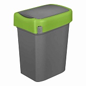 Контейнер для мусора Smart Bin 25 л (зеленый)