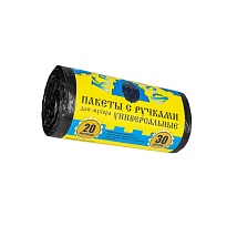 Мешки для мусора 20 л, с ручками, черные, в рулоне 30 шт., ПНД, 10 мкм, 550х440 мм, Крепакоф, 4607075710658 в Саратове Мешки для мусора 20 л, с ручками, черные, в рулоне 30 шт., ПНД, 10 мкм, 550х440 мм, Крепакоф, 4607075710658 в Саратове