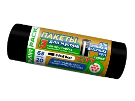 Мешки для мусора 65 л, черные, в рулоне 20 шт., ПСД, 25 мкм, 800х540 мм, CITY, 652021 в Саратове