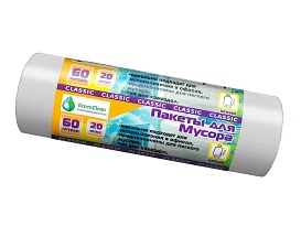Мешки для мусора 60 л, белые, в рулоне 20 шт., ПНД, 7 мкм, 700х600 мм, MIRPACK Classik, 602052 в Саратове
