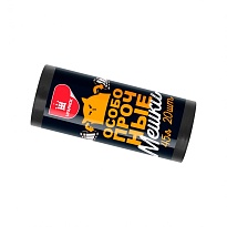 Мешки для мусора 45 л, черные, в рулоне 20 шт., ПНД, 14 мкм, 650х550 мм, Особопрочные, МП7795 в Саратове