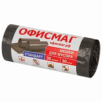 Мешки для мусора 30 л, черные, в рулоне 30 шт., ПНД, 8 мкм, 600х500 мм, Офисмаг, 601379 в Саратове Мешки для мусора 30 л, черные, в рулоне 30 шт., ПНД, 8 мкм, 600х500 мм, Офисмаг, 601379 в Саратове