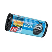 Мешки для мусора 20 л, с ушками, черные, в рулоне 30 шт., ПНД, 10 мкм, 550х440 мм, Крепак, 4607075710443 в Саратове
