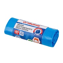 Мешки для мусора 60 л, синие, в рулоне 20 шт., ПНД, 10 мкм, 680х580 мм, LAIMA, 606703 в Саратове