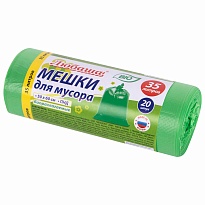 Мешки для мусора 35 л, биоразлагаемые с завязками, зеленые, в рулоне 20 шт., ПНД, 11 мкм, 600х500 мм, Любаша, 608098 в Саратове