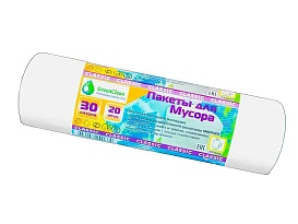 Мешки для мусора 30 л, белые, в рулоне 20 шт., ПНД, 7 мкм, 600х500 мм, MIRPACK Classik, 302042 в Саратове