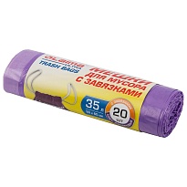 Мешки для мусора 35 л, с завязками, фиолетовые, в рулоне 20 шт., ПНД, 13 мкм, 600х500 мм, LAIMA ULTRA, 607685 в Саратове