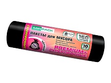 Мешки для мусора 160 л, ароматизированные, черные, в рулоне 10 шт., ПВД, 35 мкм, 1100х930 мм, PREMIUM+, 16010530